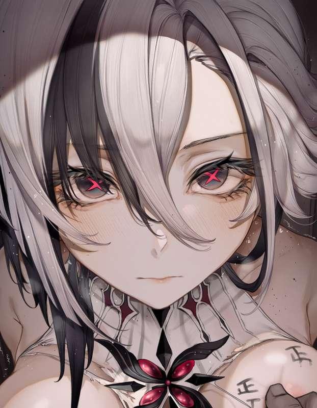 屈服しちゃう召使 Arlecchino slave (139p)