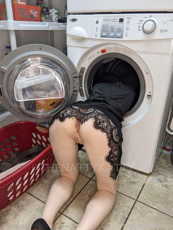 thenattykatty image #1