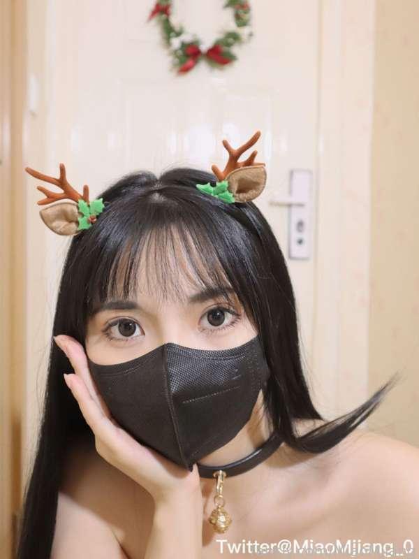 miaomjiang image #18