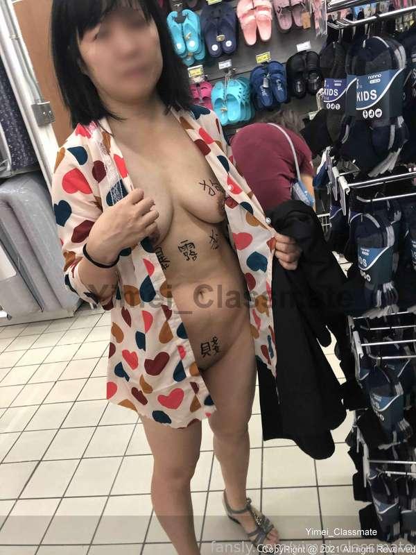 yimei_classmate image #9