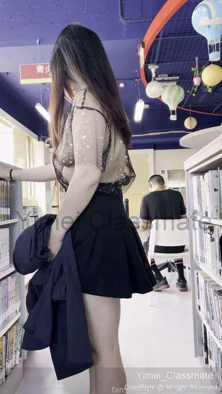 yimei_classmate image #1