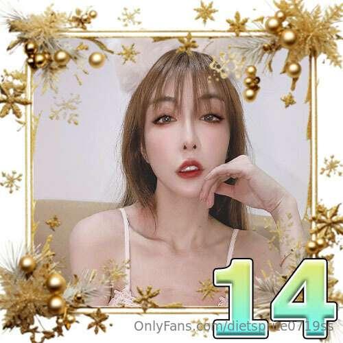 聖誕倒數套組 #14
12月14號
貓娘來撒嬌囉🤤
聖誕套組收集20套以上可兌換聖誕獎品唷🎁
解鎖才算是收集唷😘