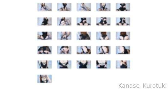 kanase_kurotuki image #1
