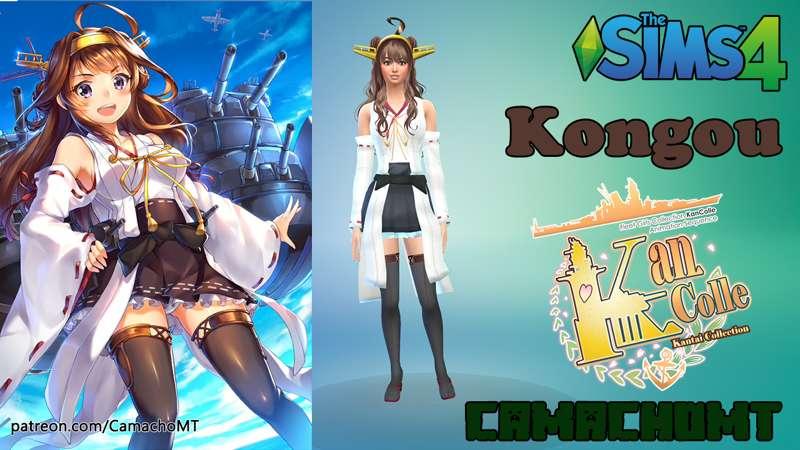 252 - Kongou - Kantai Collection