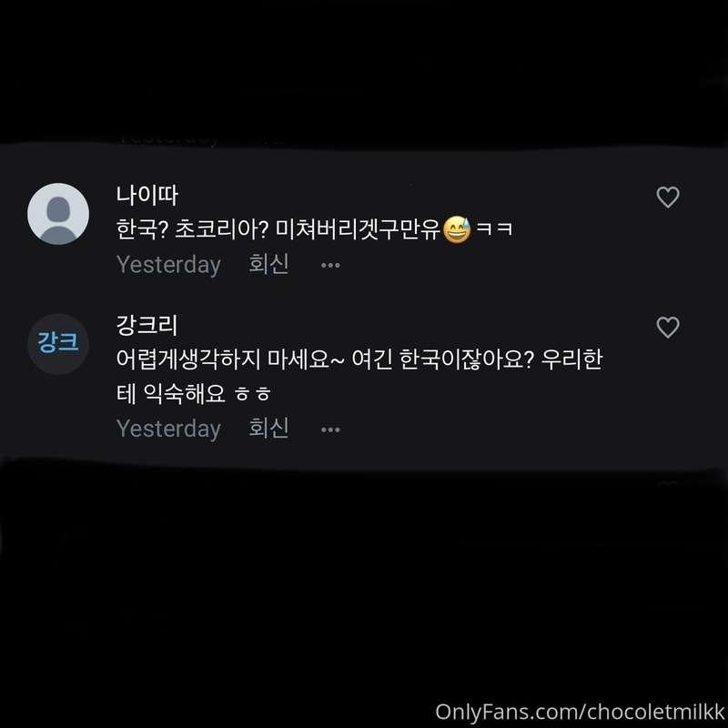 chocoletmilkk image #0