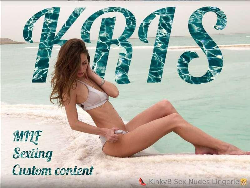 @kris_nasty❤️MILF❤️👅Customs👅🍆Sexting🍆💦🍑Dick rates 🍑💦Fetishes..