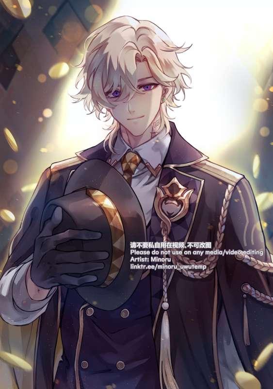 Stoneheart Uniform