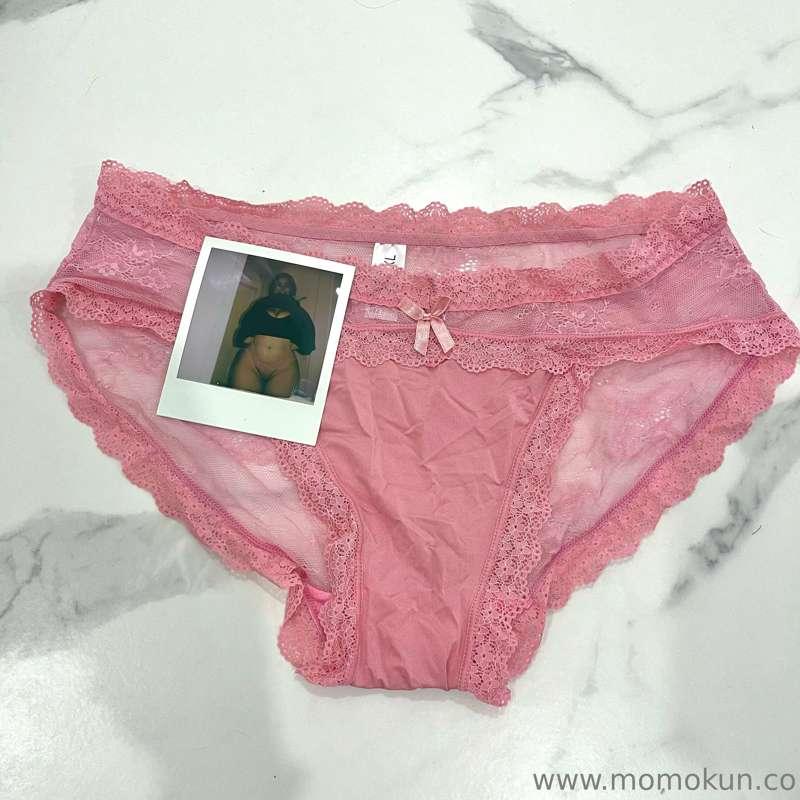 Just uploaded my first set of panties for sale~ DMing you gu..