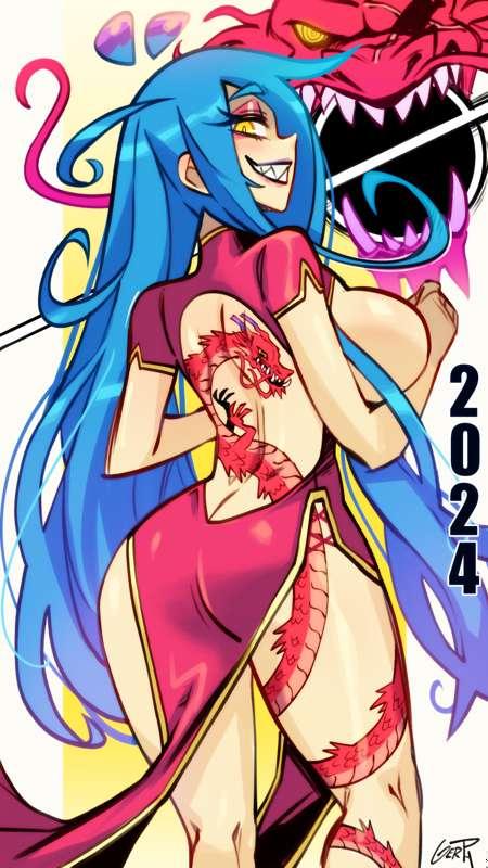 2024 Year of the Dragon.