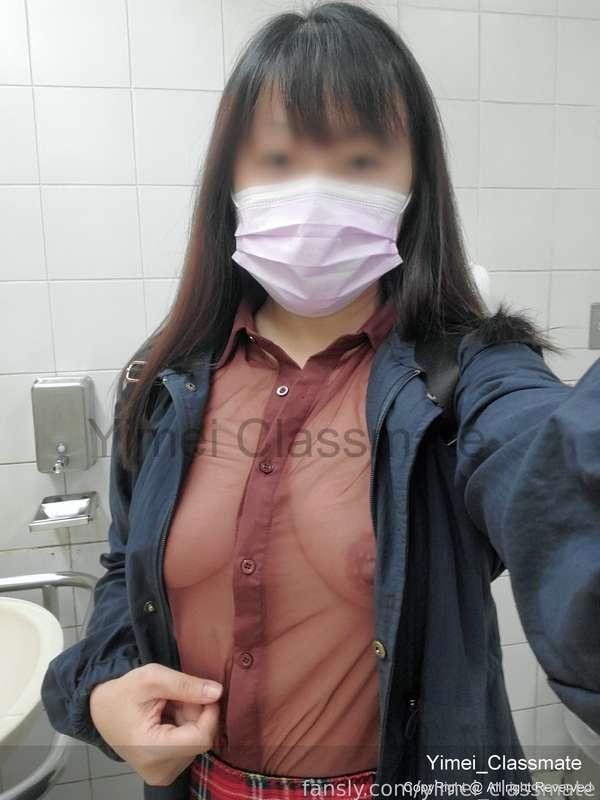 yimei_classmate image #10
