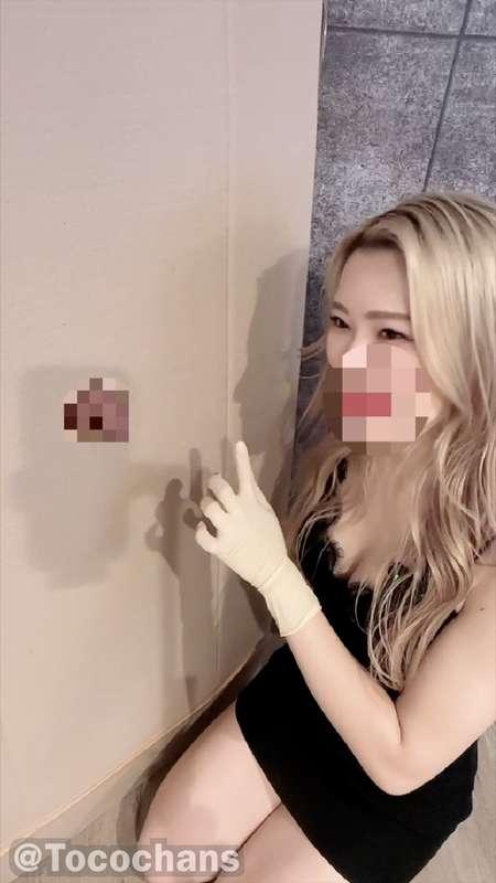 "Kawaii Japanese Girl Playing with Cardboard Box Holes 💖📦"Ge..