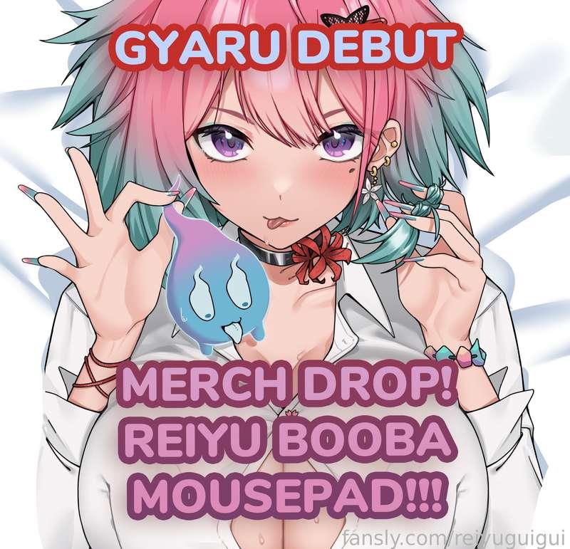 reiyuguigui image #1