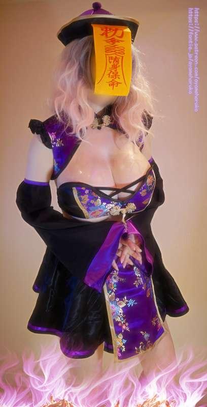 [Expired]♡ Sexy Jiangshi Photos ♡ Oil Skin ver. ♡