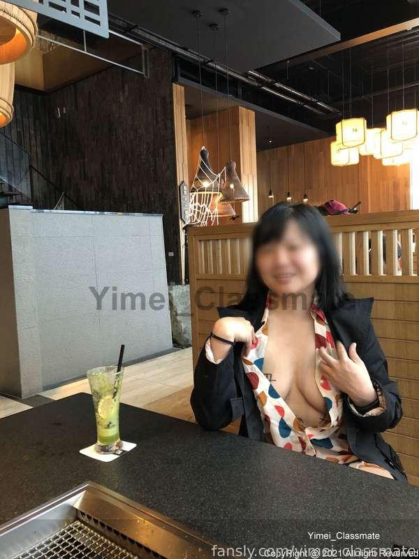 yimei_classmate image #2