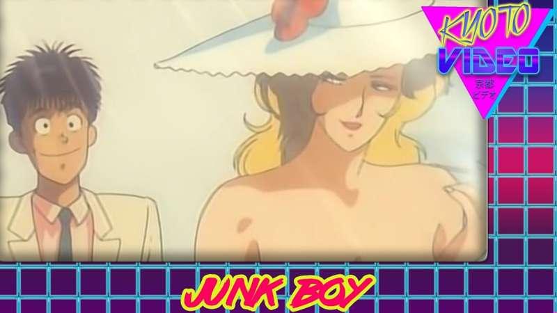 Junk Boy | KYOTO VIDEO