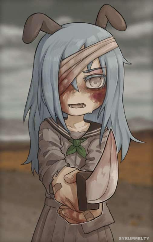 Yuno