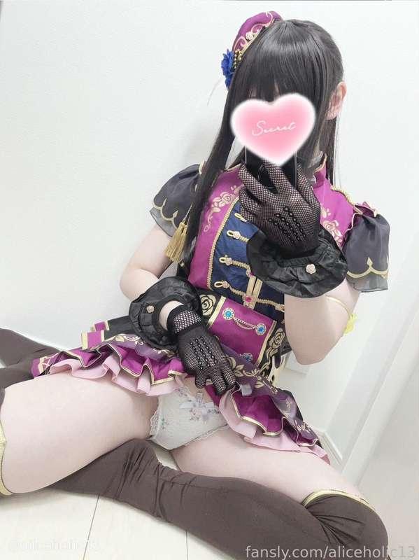 aliceholic13 image #14