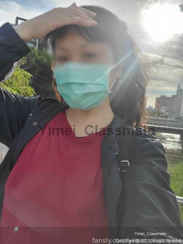 yimei_classmate image #1