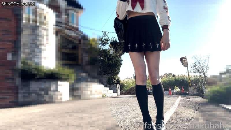 hakuhaha image #8