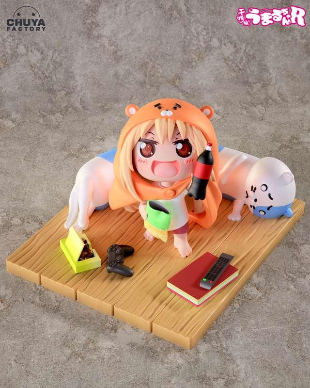 Umaru