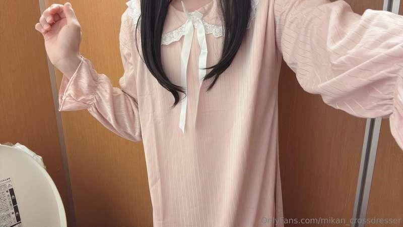フリフリパジャマ🩷