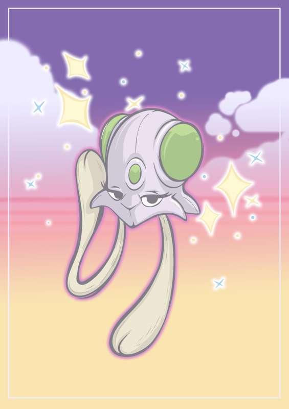 Downloadable Print - Shiny Tentacool!
