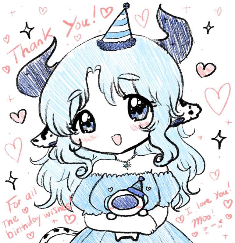 ♡ Little Gift To You ♡
