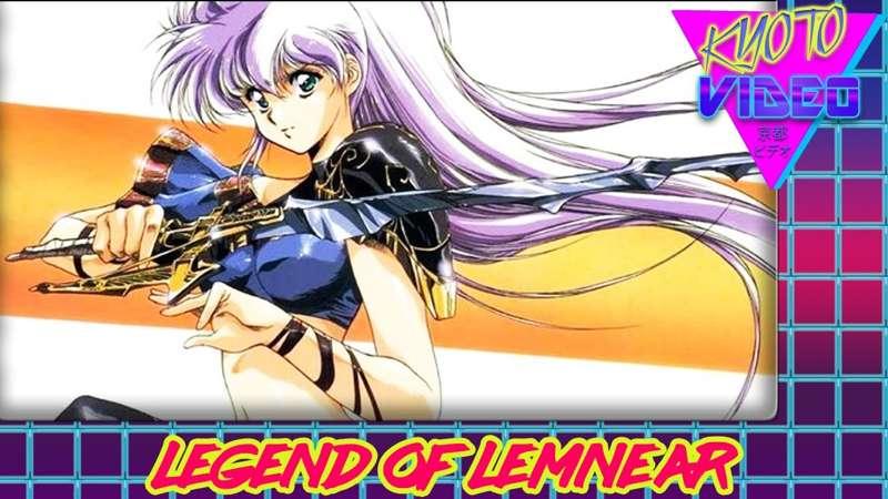 Legend of Lemnear | KYOTO VIDEO