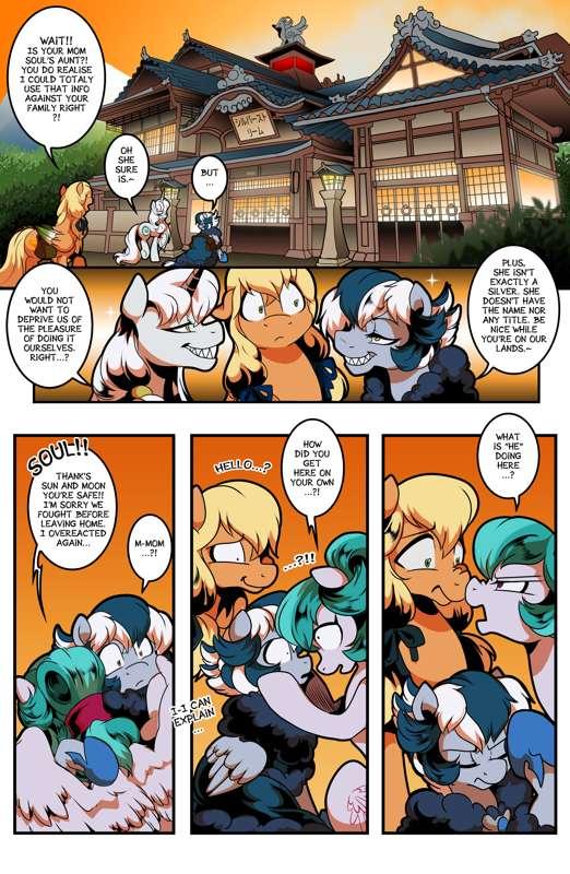 One Stormy Night issue 3 page 14
