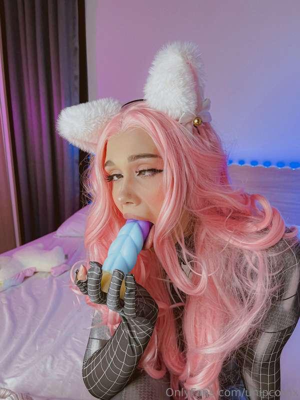 unipcornx image #1