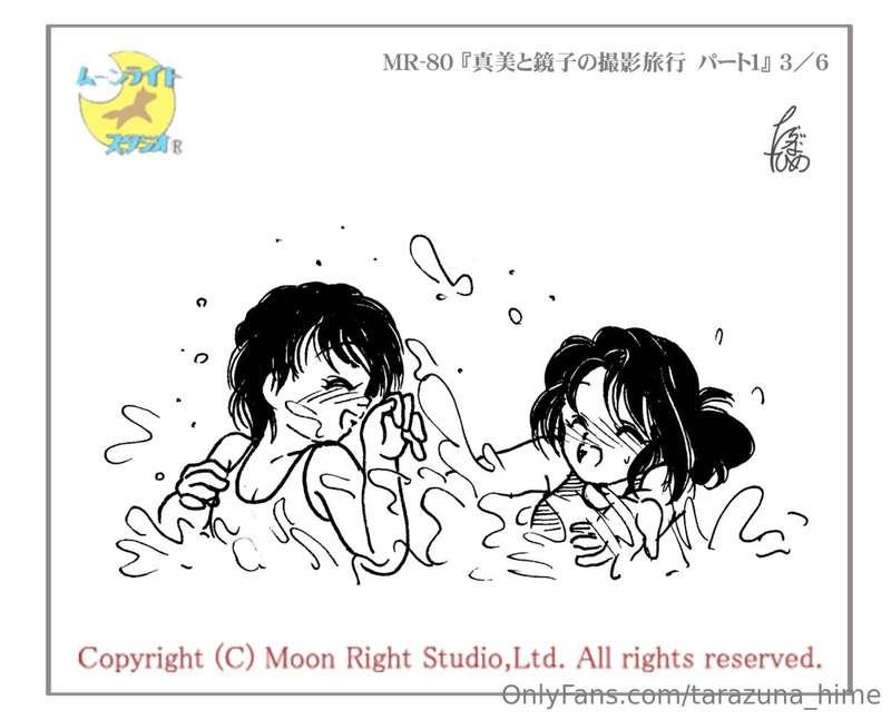 Illustration of MR-80 『真美と鏡子の撮影旅行　パート１』 3／6https://moon-righ..