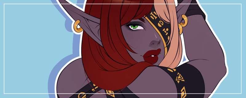 Emira
