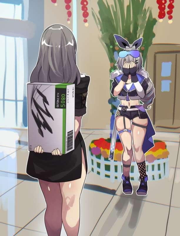 Surprise gamer girlfriend