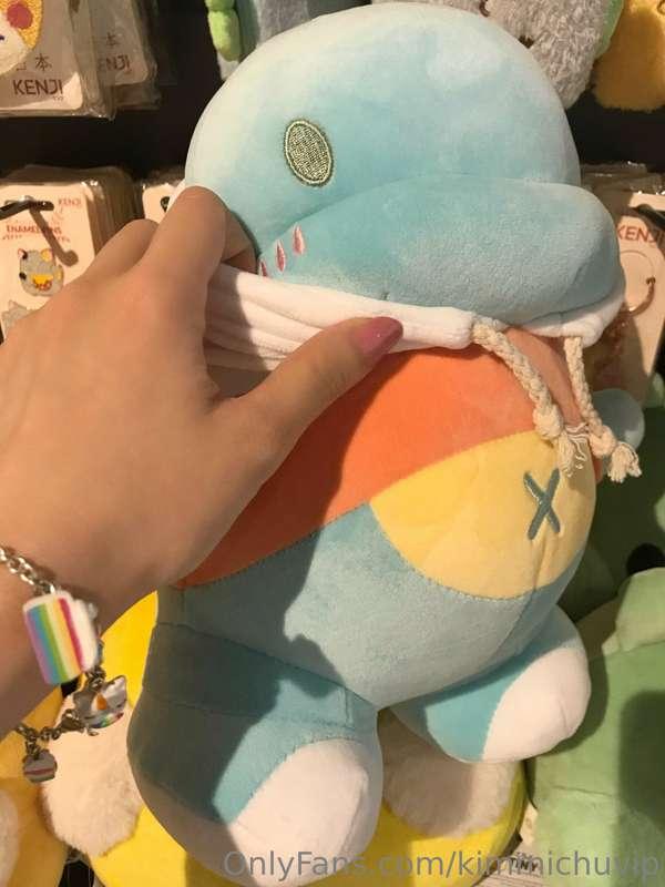 kimmichuvip image #0