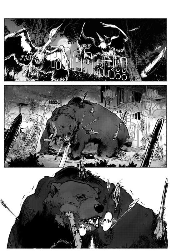 ⚖️Cannibal October⚖️"Wild Child" Scrapped Predecessor 120 pgs
