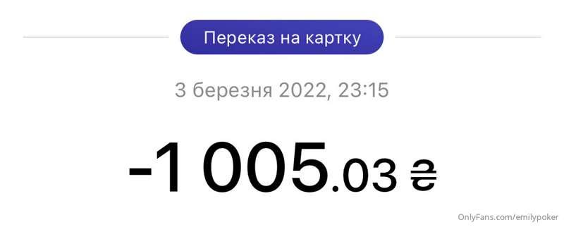 almost every day I send money to charity, to help animals, t..