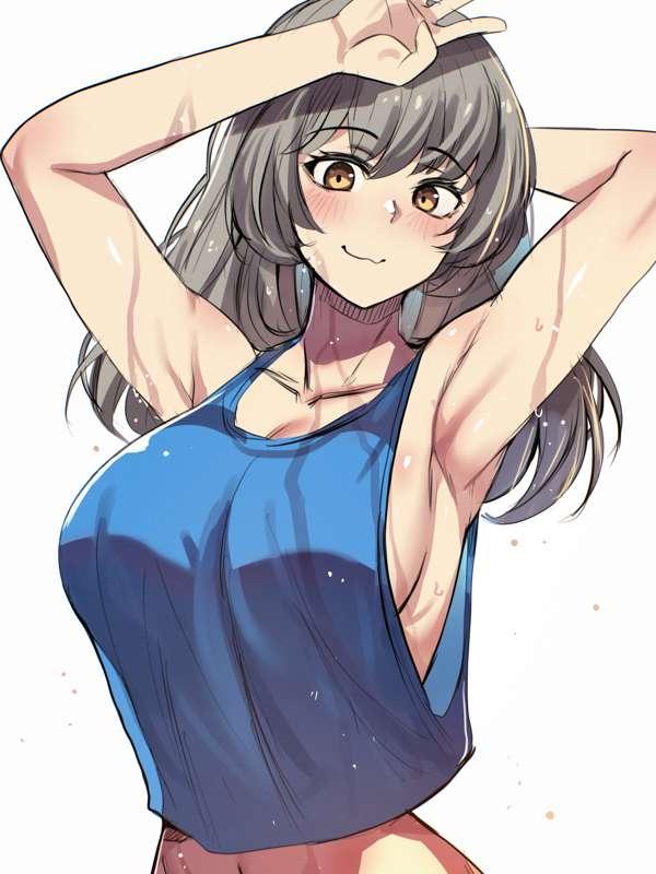 Smexy Raccoon 