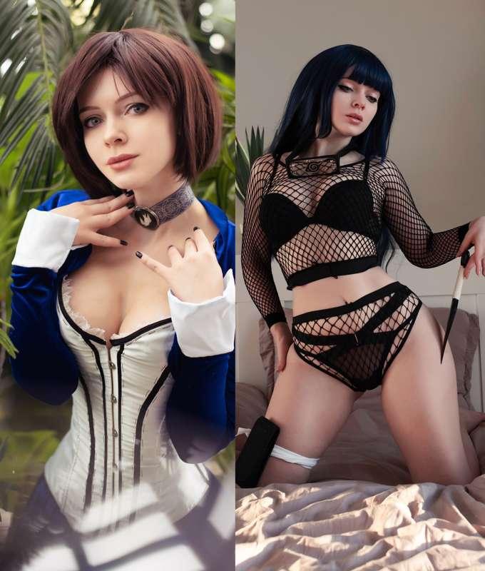 February rewards! 