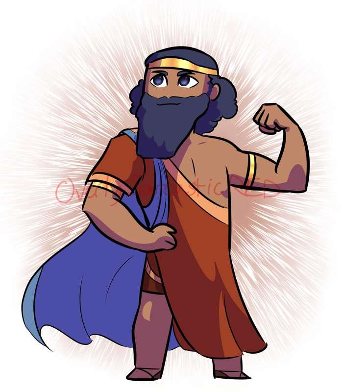Reward: Gilgamesh (The Epic Of Gilgamesh)