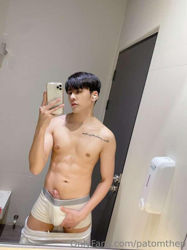 ยิมเสร็จแล้วมันแข็ง