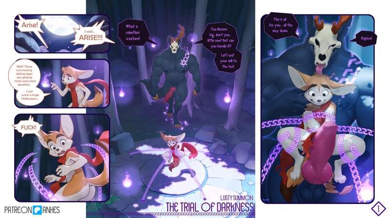 Lusty Summon - Trial of darkness