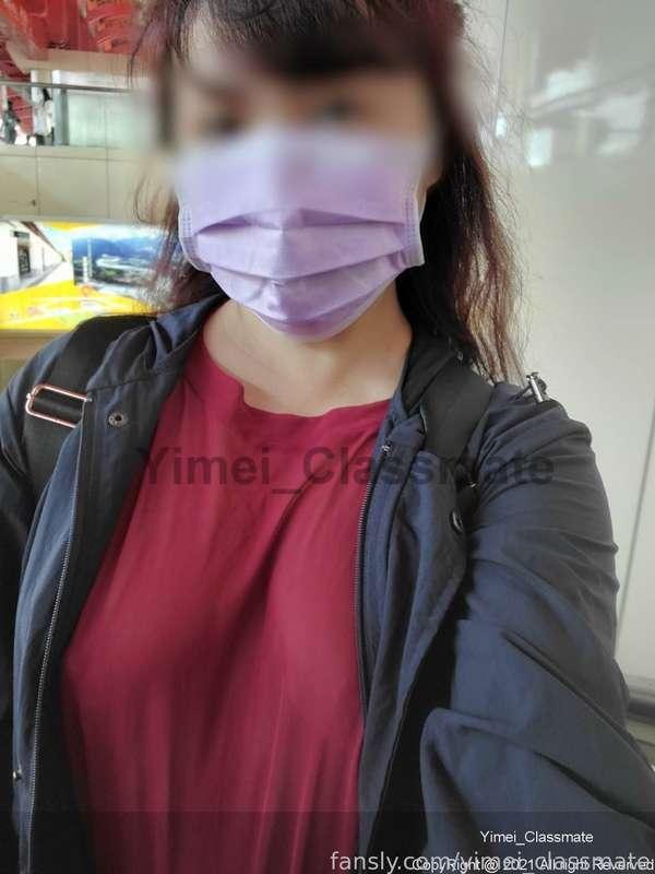 yimei_classmate image #5