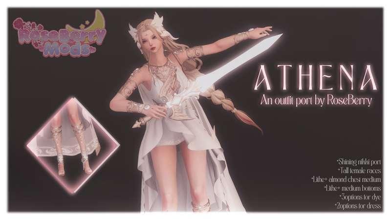 [Outfit] Athena