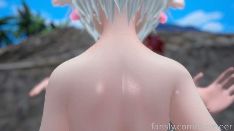 bromeer image #0