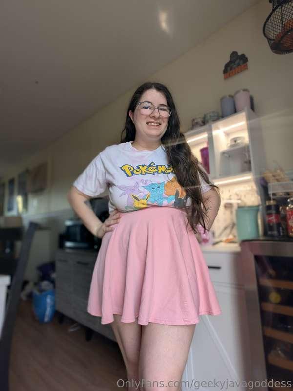 geekyjavagoddess main image