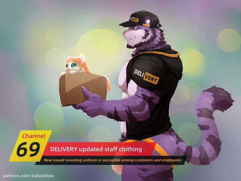 Delivery Boy（More reviews will unlock DLC)