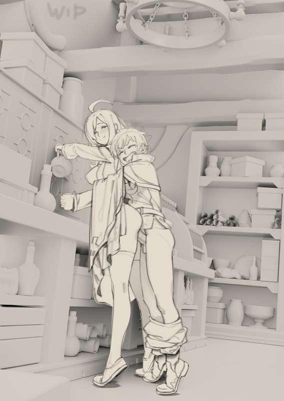 Wip2 Wiz and Kazuma