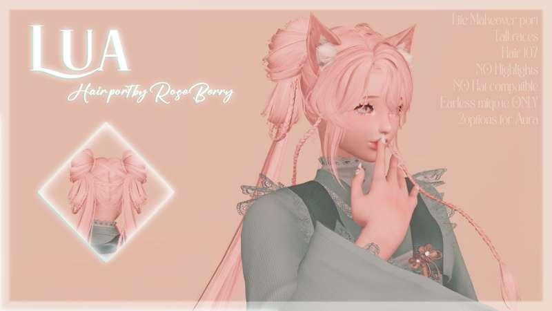 [Hairstyle] Lua