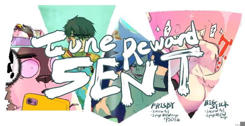 2019JUNE REWARD SENT /２０１９六月リワード送信！