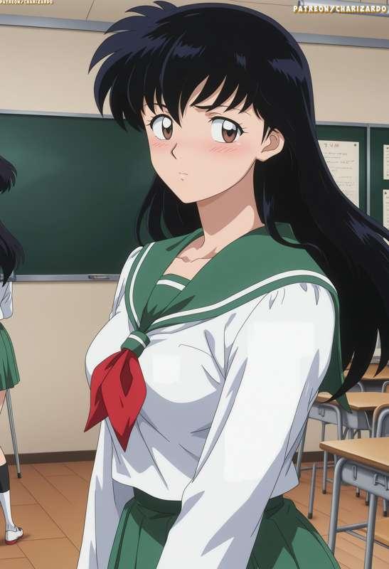 Kagome Higurashi  (InuYasha) #1 - Commission Request
